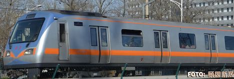 FOTO:颐园新居 Pike OS