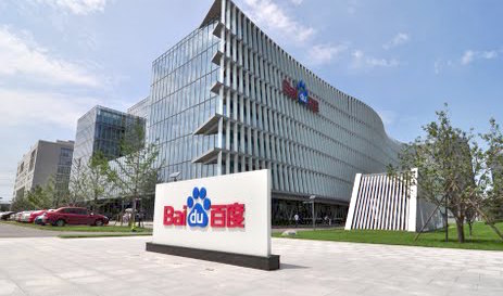 Baidu_Campus